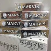 wholesale MARVIS Smokers Whitening Mint